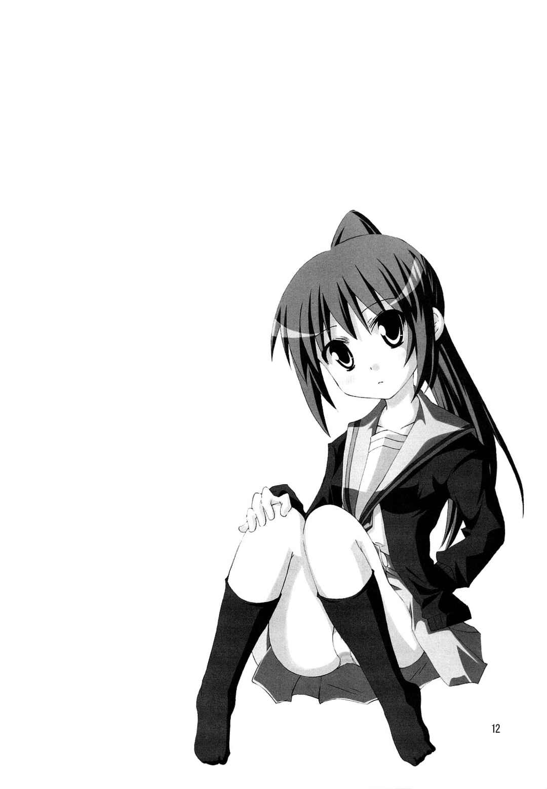 Suzumiya Haruhi no Yuuutsu dj - Taida Life Spindle Chapter ? - Page 11