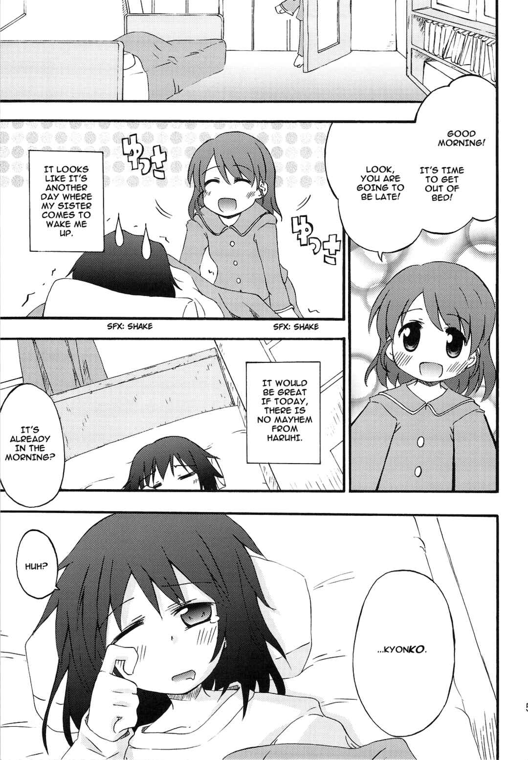 Suzumiya Haruhi no Yuuutsu dj - Taida Life Spindle Chapter ? - Page 4