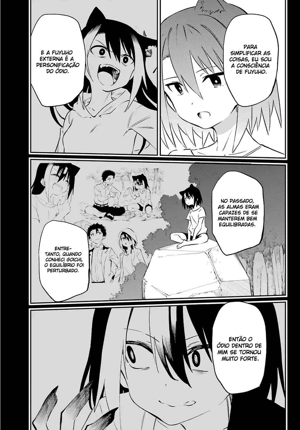 Urami Koi, Koi, Urami Koi Chapter 58 - Page 11