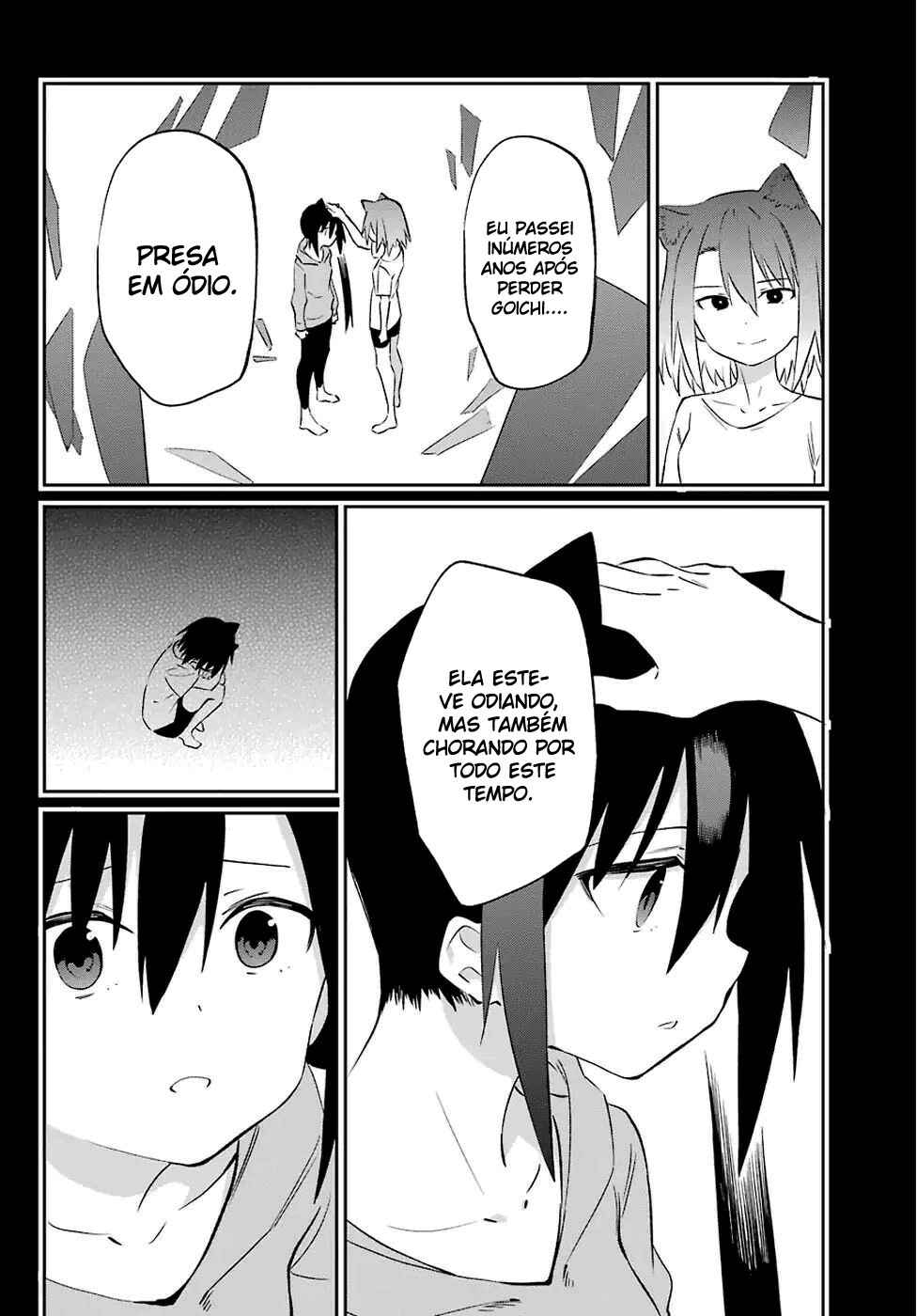 Urami Koi, Koi, Urami Koi Chapter 58 - Page 14