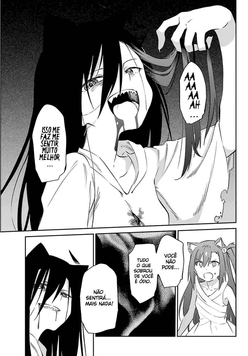 Urami Koi, Koi, Urami Koi Chapter 58 - Page 19
