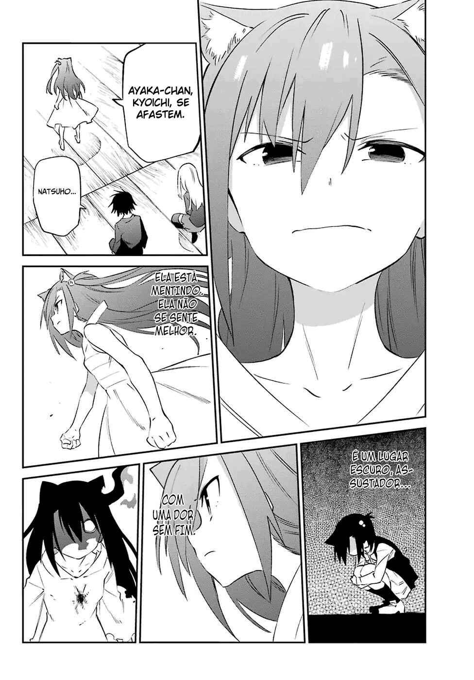 Urami Koi, Koi, Urami Koi Chapter 58 - Page 22