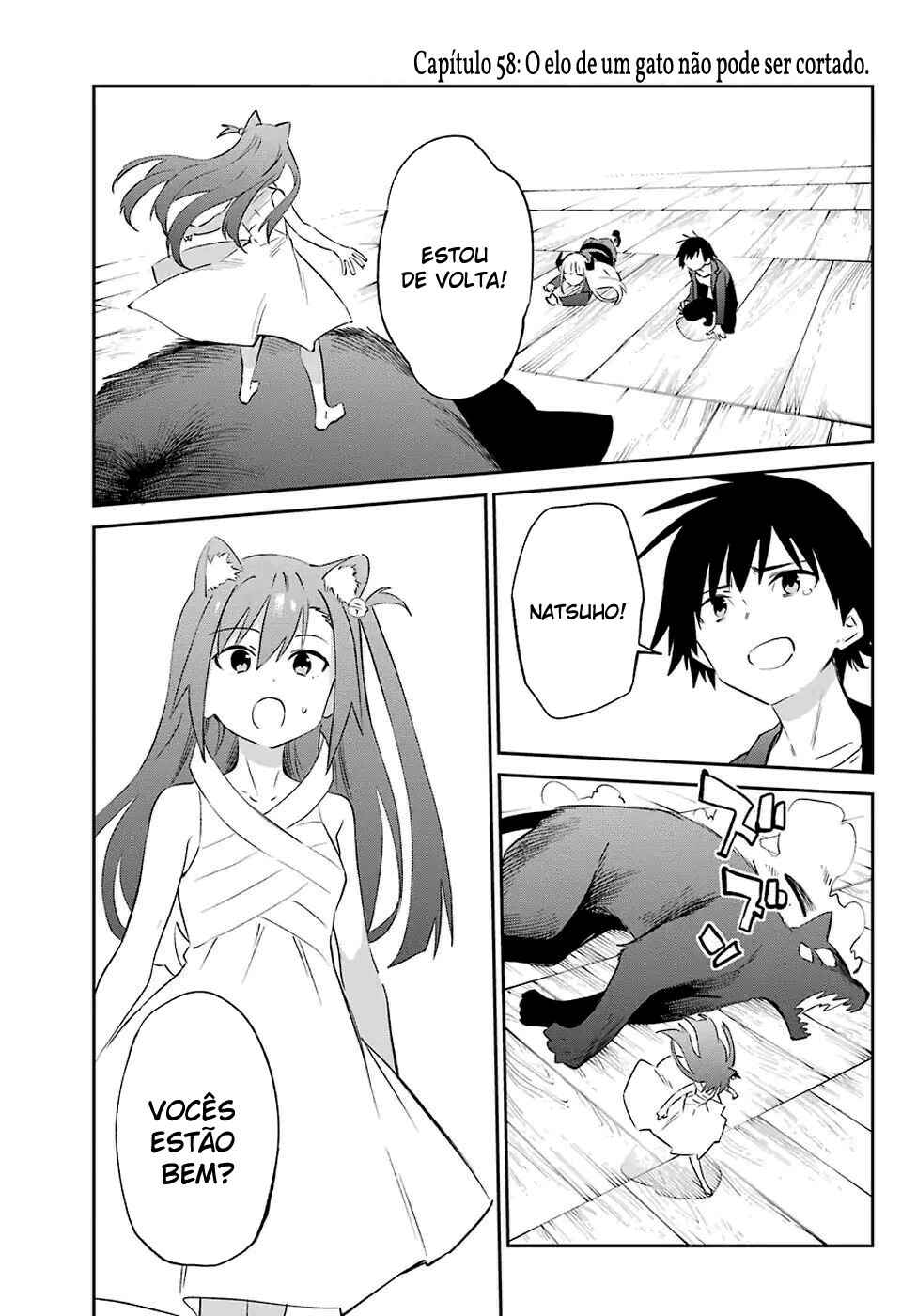 Urami Koi, Koi, Urami Koi Chapter 58 - Page 3