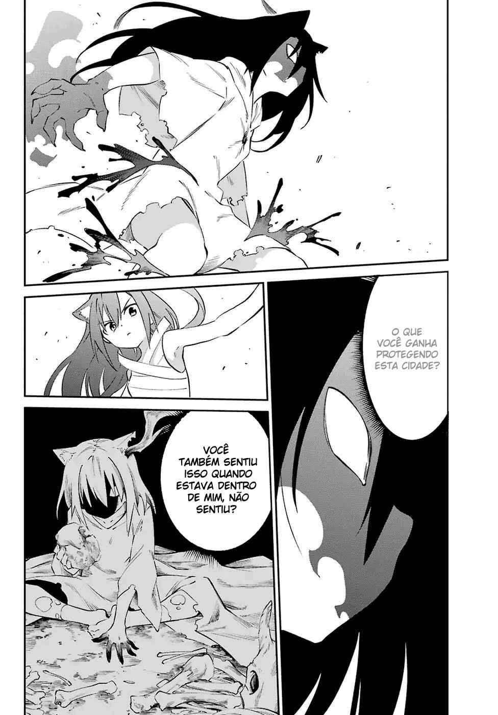 Urami Koi, Koi, Urami Koi Chapter 58 - Page 31