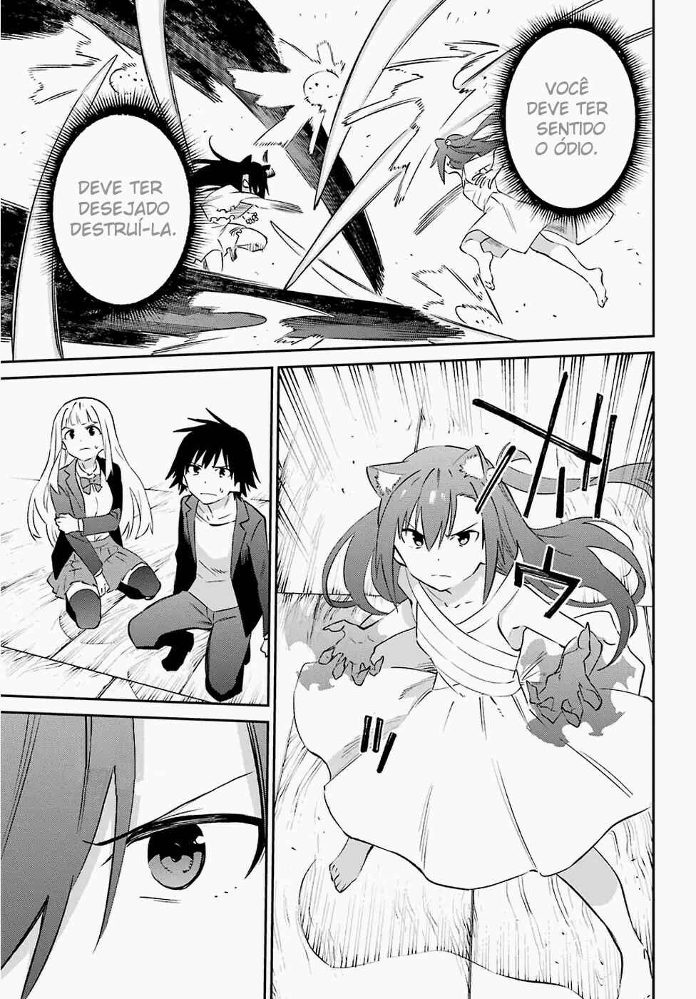 Urami Koi, Koi, Urami Koi Chapter 58 - Page 32