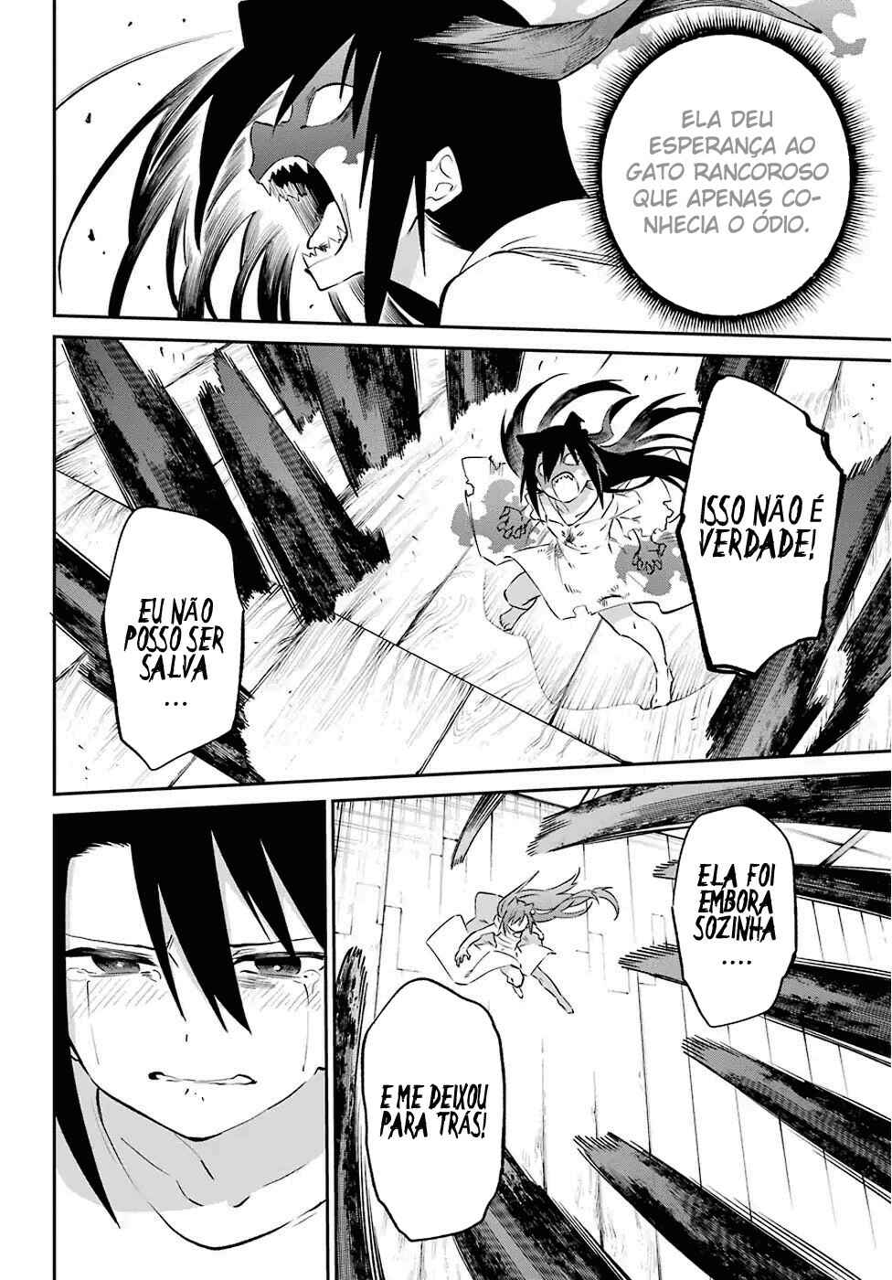 Urami Koi, Koi, Urami Koi Chapter 58 - Page 40
