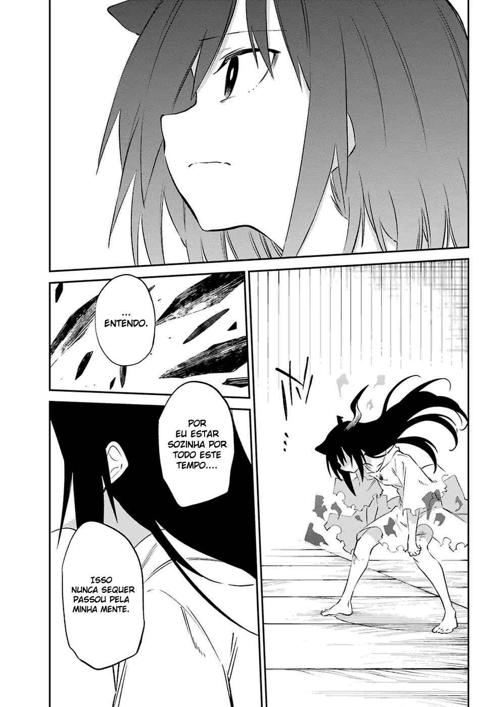 Urami Koi, Koi, Urami Koi Chapter 58 - Page 45