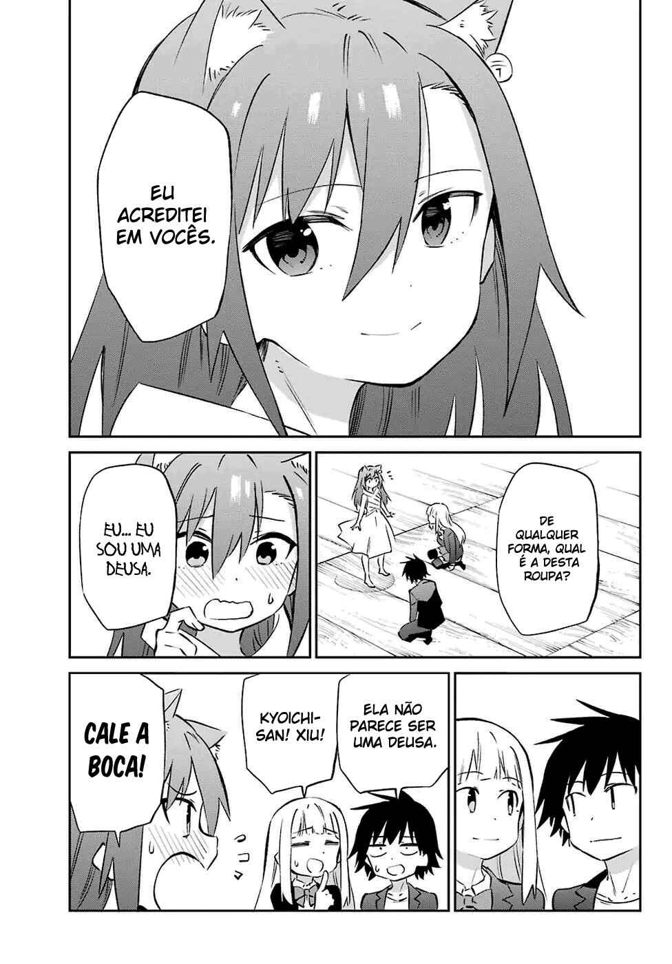 Urami Koi, Koi, Urami Koi Chapter 58 - Page 5