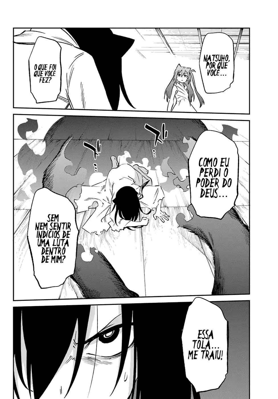 Urami Koi, Koi, Urami Koi Chapter 58 - Page 6