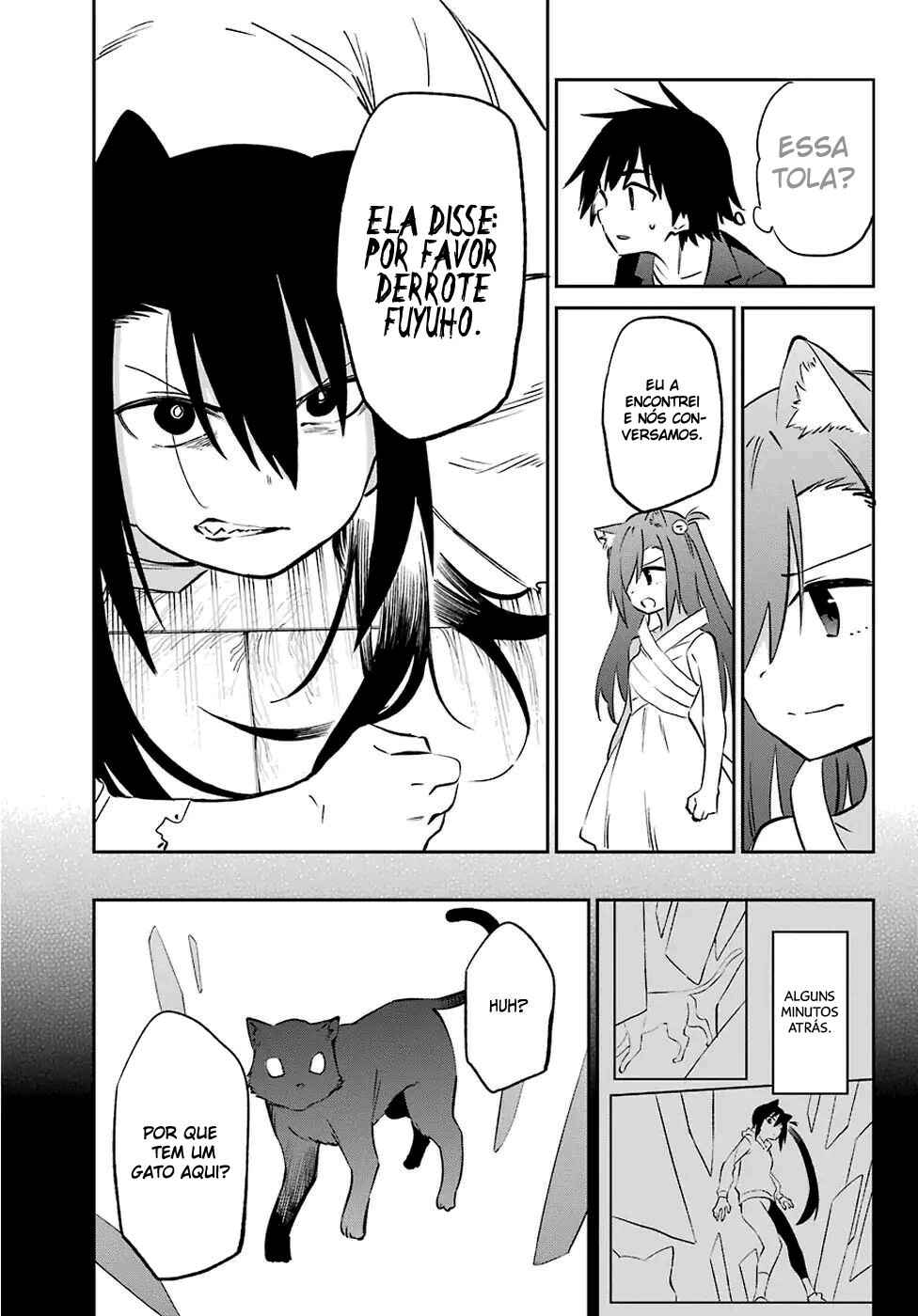 Urami Koi, Koi, Urami Koi Chapter 58 - Page 7