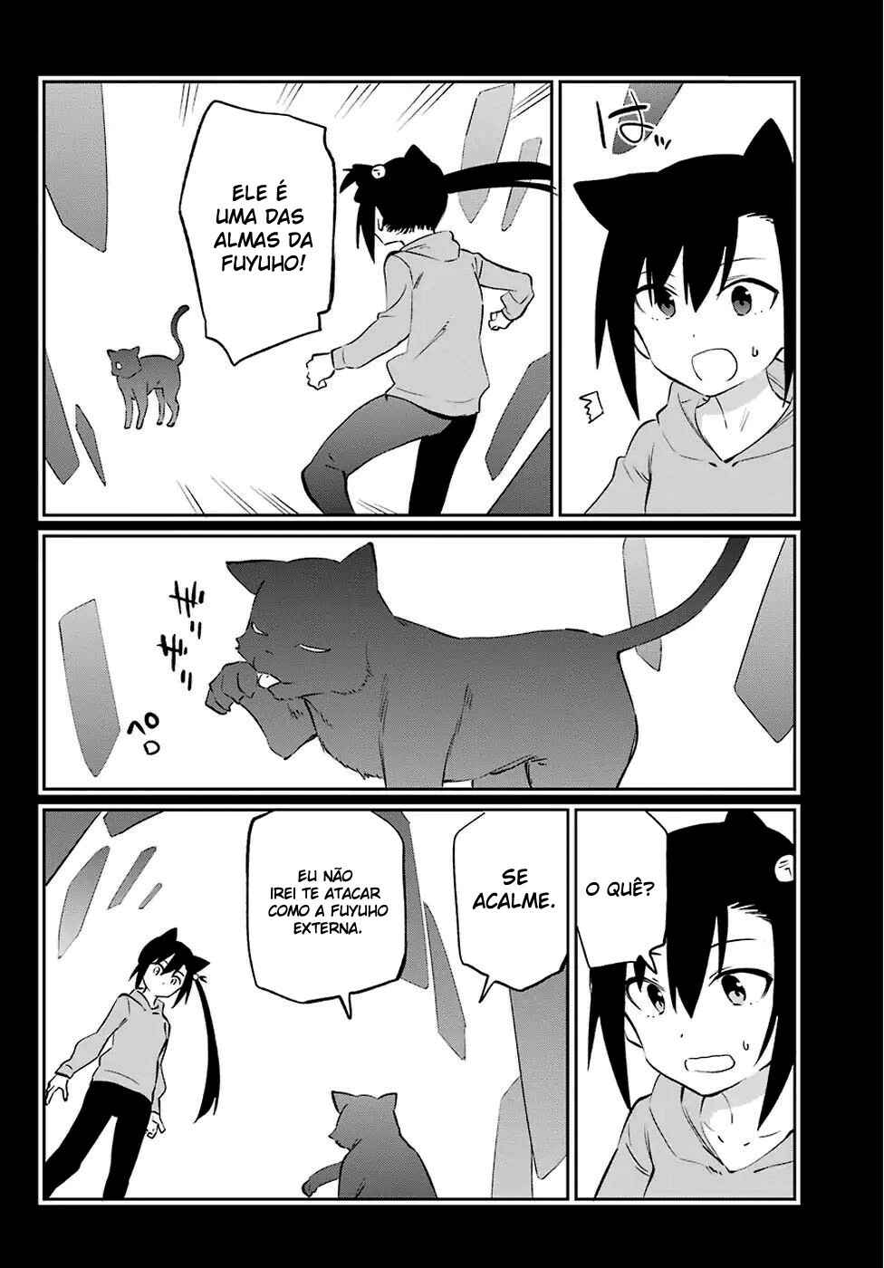 Urami Koi, Koi, Urami Koi Chapter 58 - Page 8