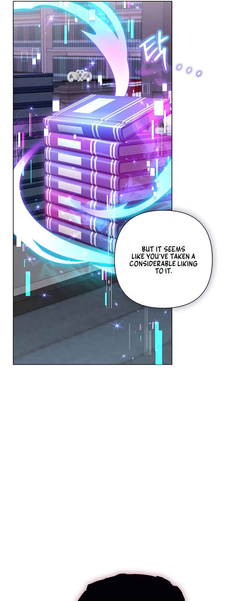 BJ Villainess Chapter 6 - Page 22