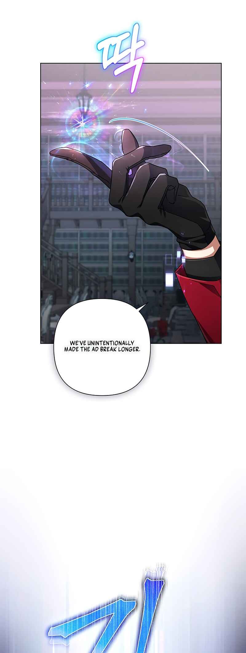 BJ Villainess Chapter 6 - Page 59