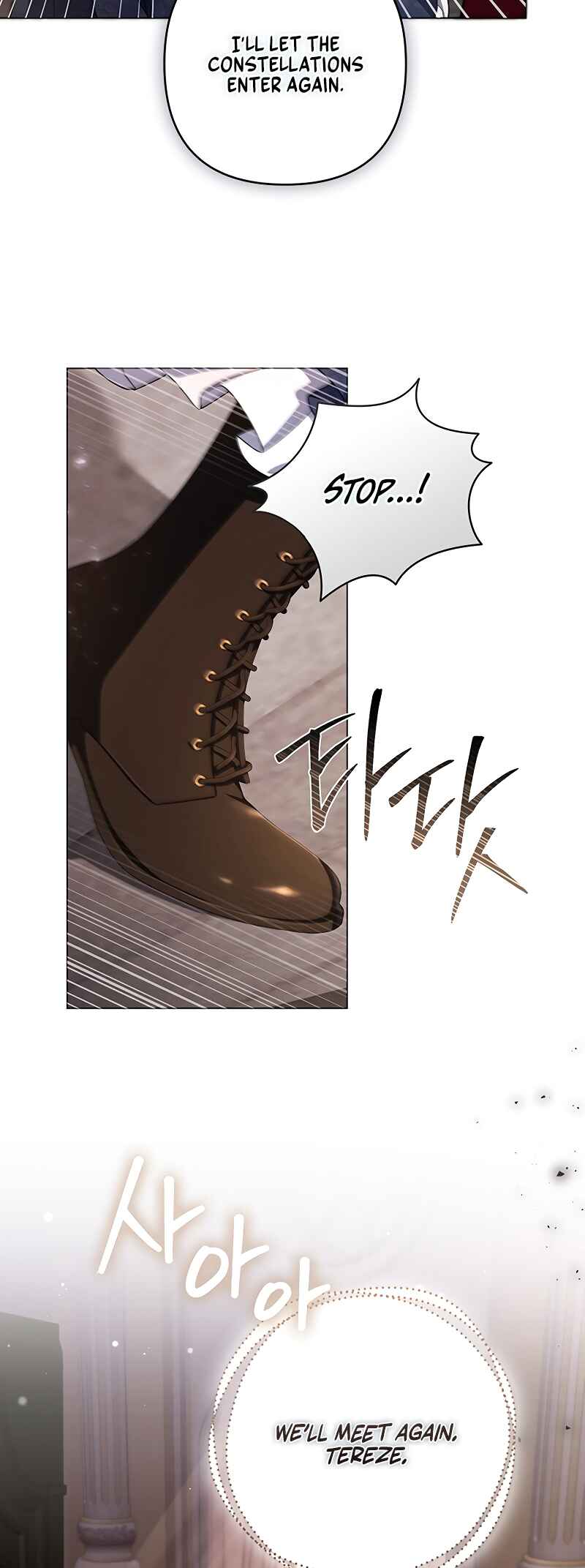 BJ Villainess Chapter 6 - Page 67