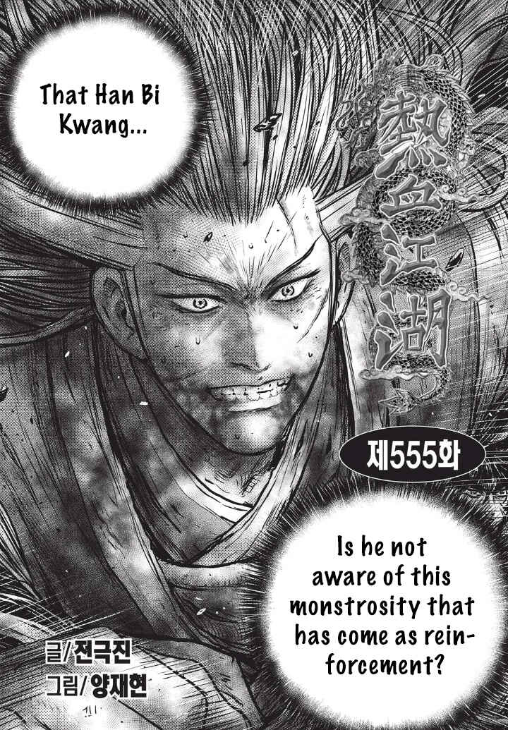 Yeolhyeol Gangho Chapter 555 - Page 1