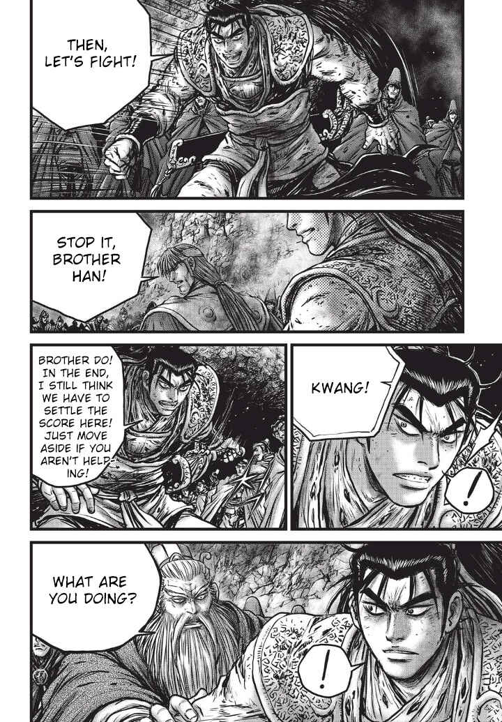 Yeolhyeol Gangho Chapter 555 - Page 11