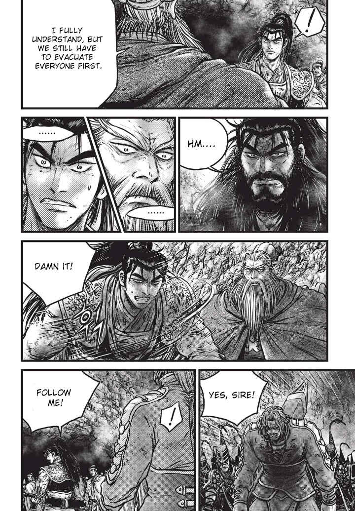 Yeolhyeol Gangho Chapter 555 - Page 13