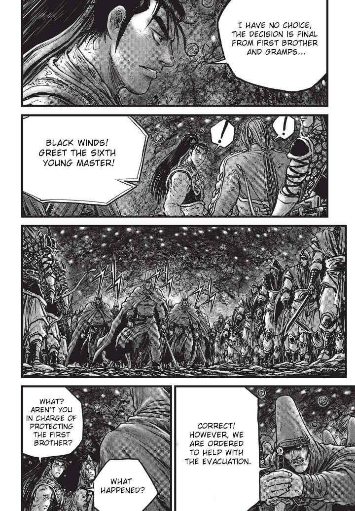 Yeolhyeol Gangho Chapter 555 - Page 21