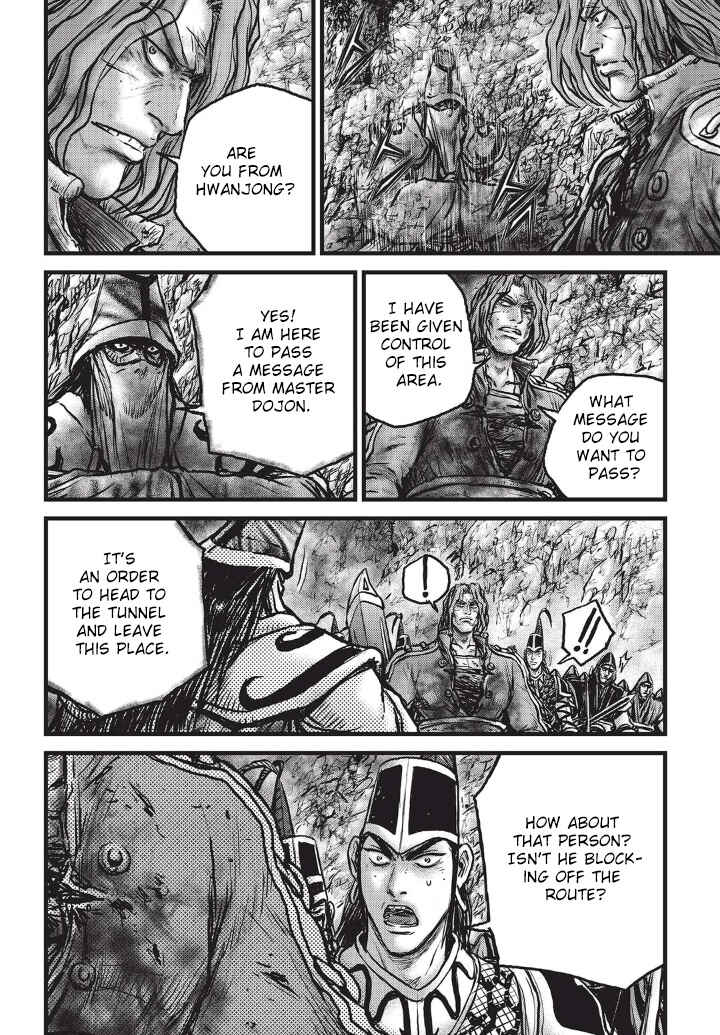 Yeolhyeol Gangho Chapter 555 - Page 5