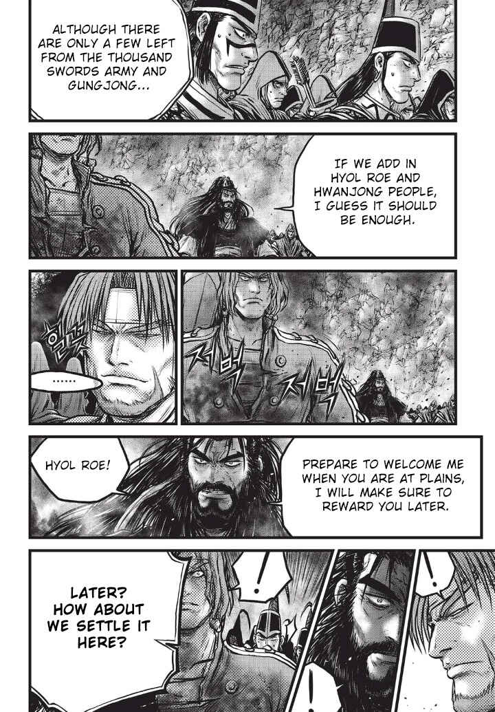 Yeolhyeol Gangho Chapter 555 - Page 9