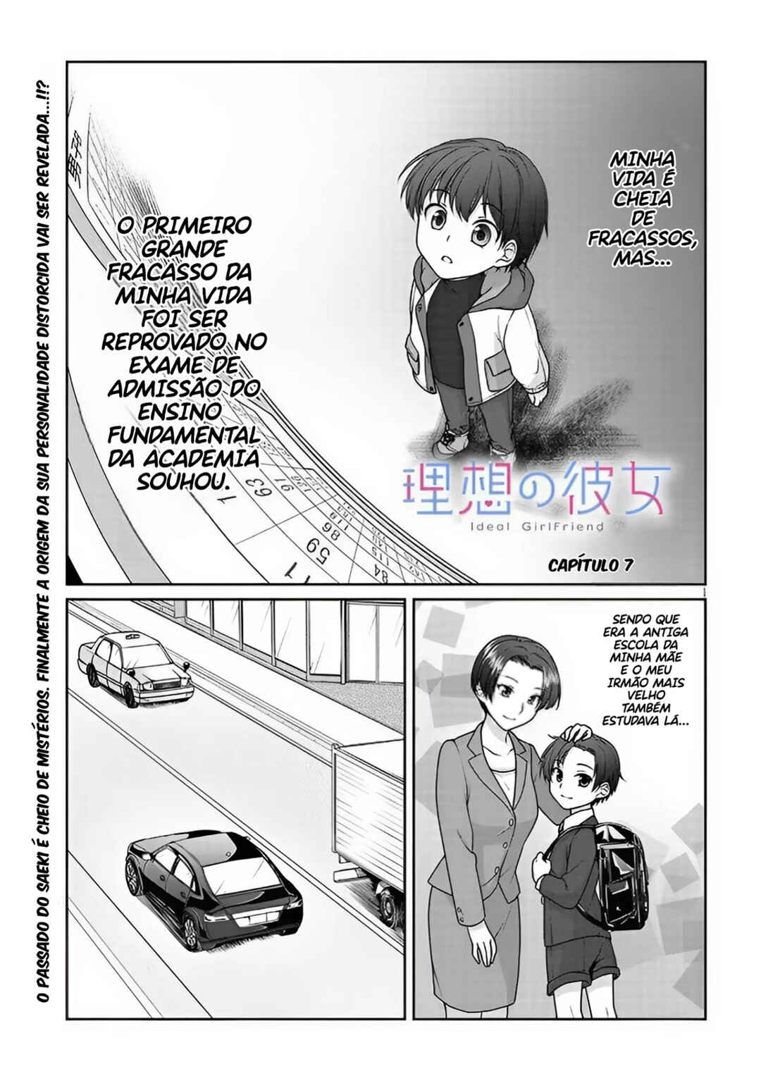 Risou no Kanojo Chapter 7 - Page 1