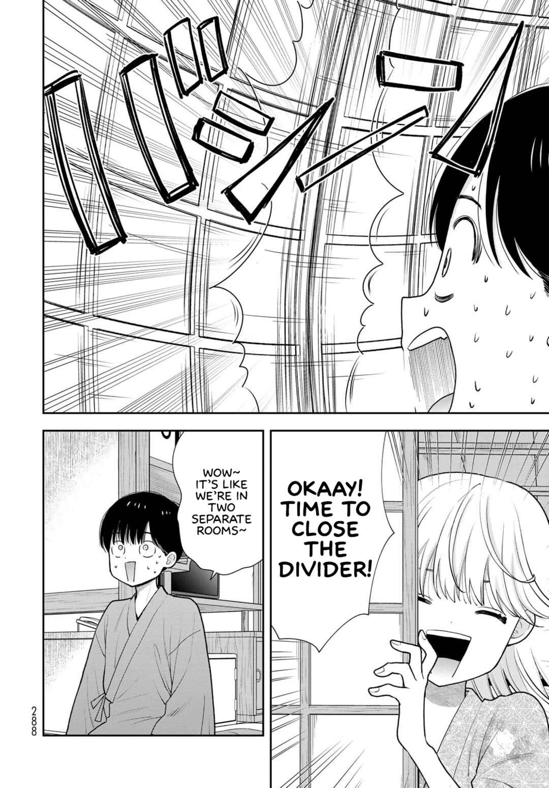Boku dake ga Shitterun daze Chapter 17 - Page 14