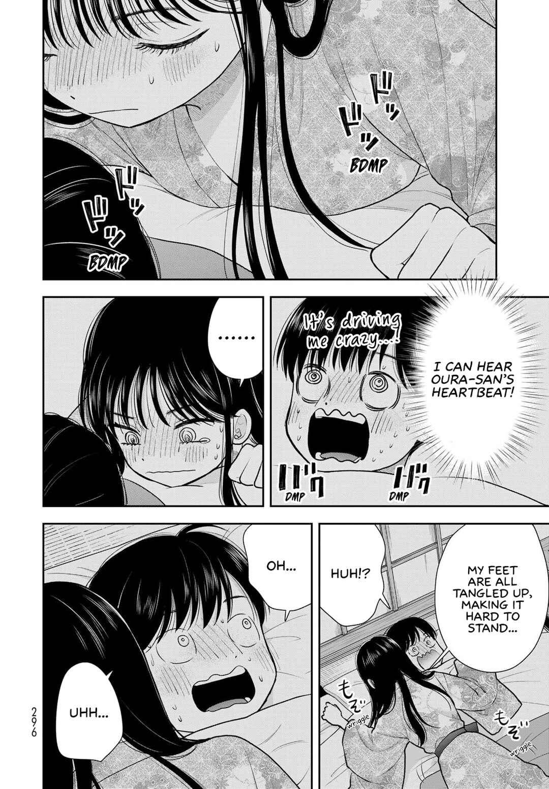Boku dake ga Shitterun daze Chapter 17 - Page 22