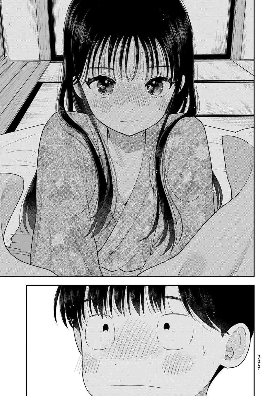 Boku dake ga Shitterun daze Chapter 17 - Page 25