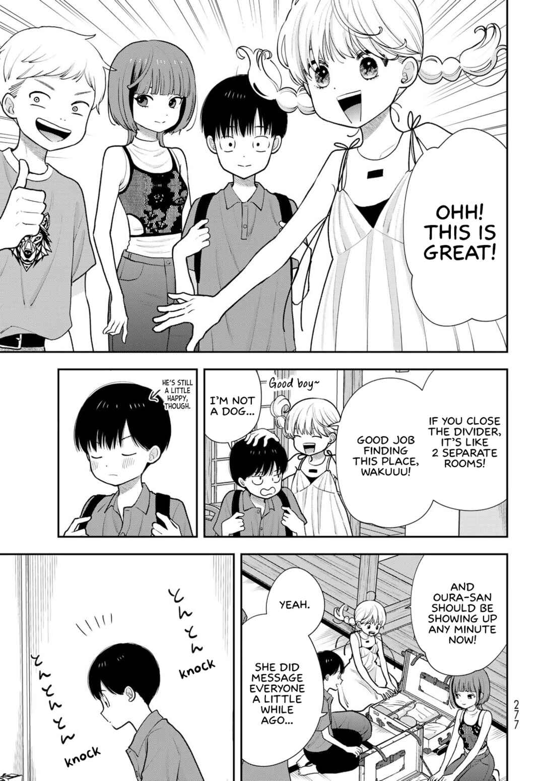 Boku dake ga Shitterun daze Chapter 17 - Page 3