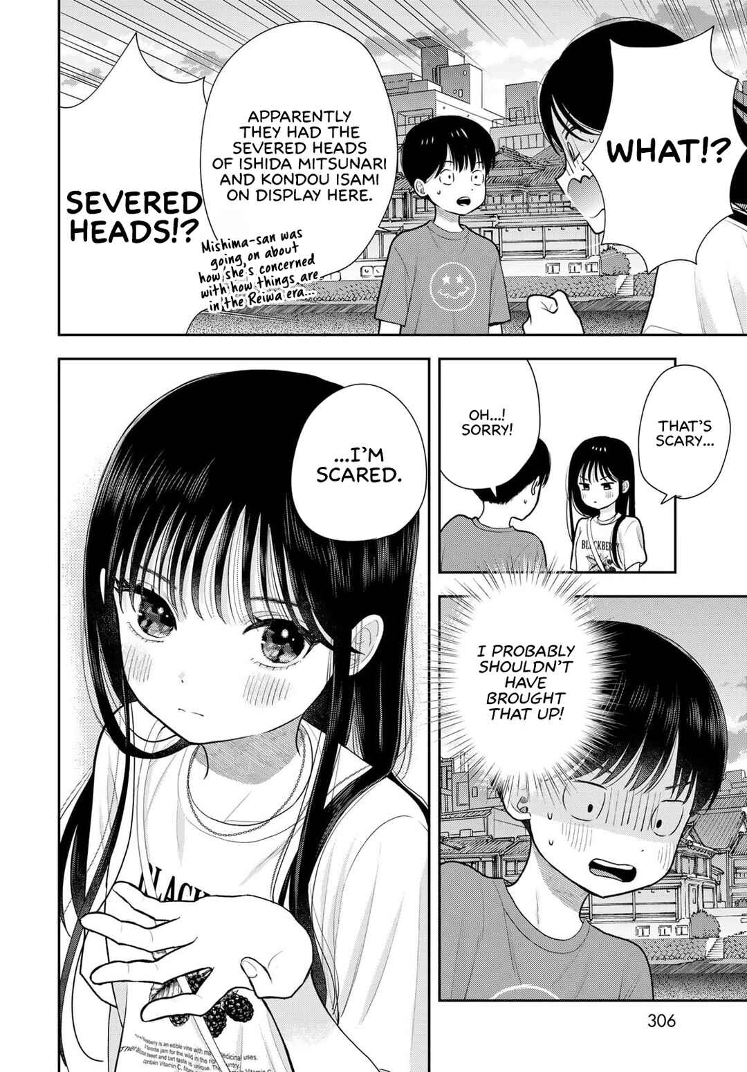 Boku dake ga Shitterun daze Chapter 17 - Page 32