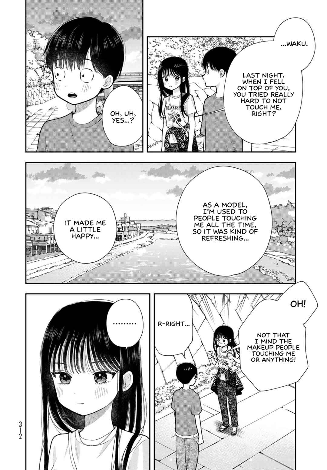 Boku dake ga Shitterun daze Chapter 17 - Page 38