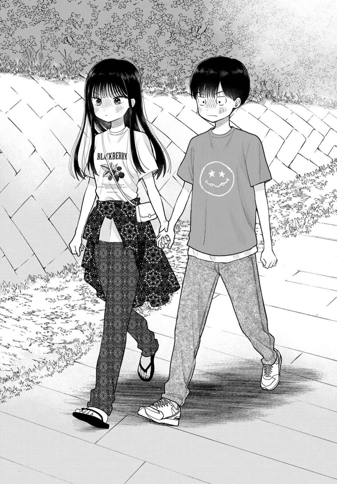 Boku dake ga Shitterun daze Chapter 17 - Page 42