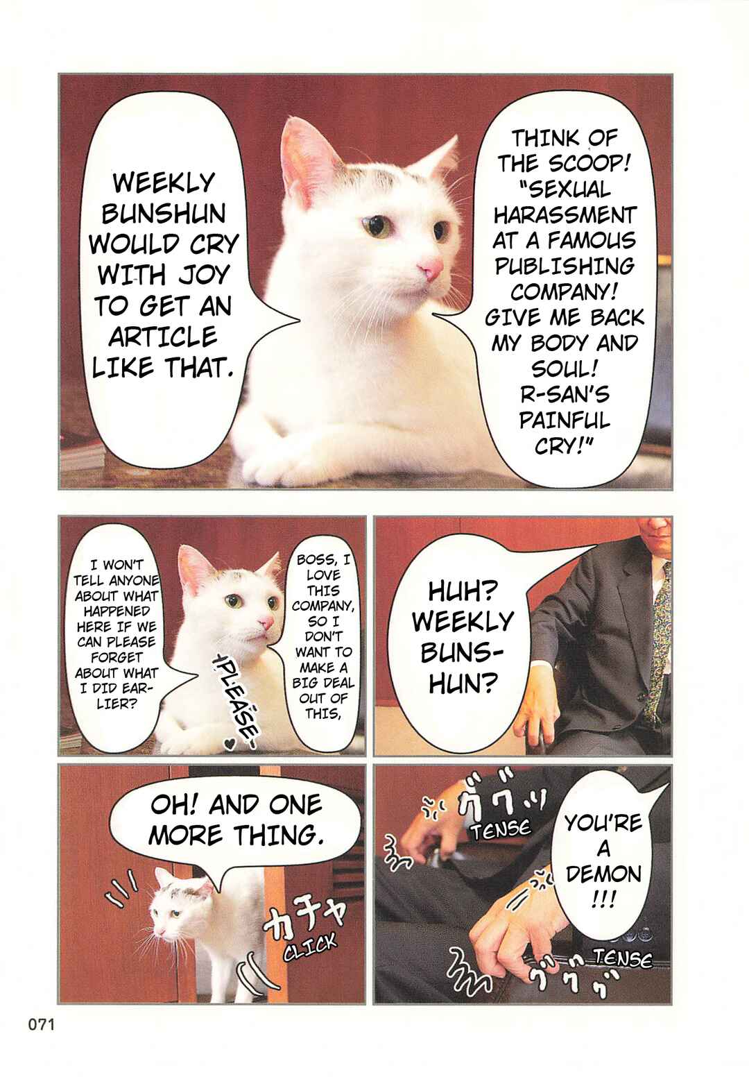 Sukeban Shachou Rena Chapter 39 - Page 8