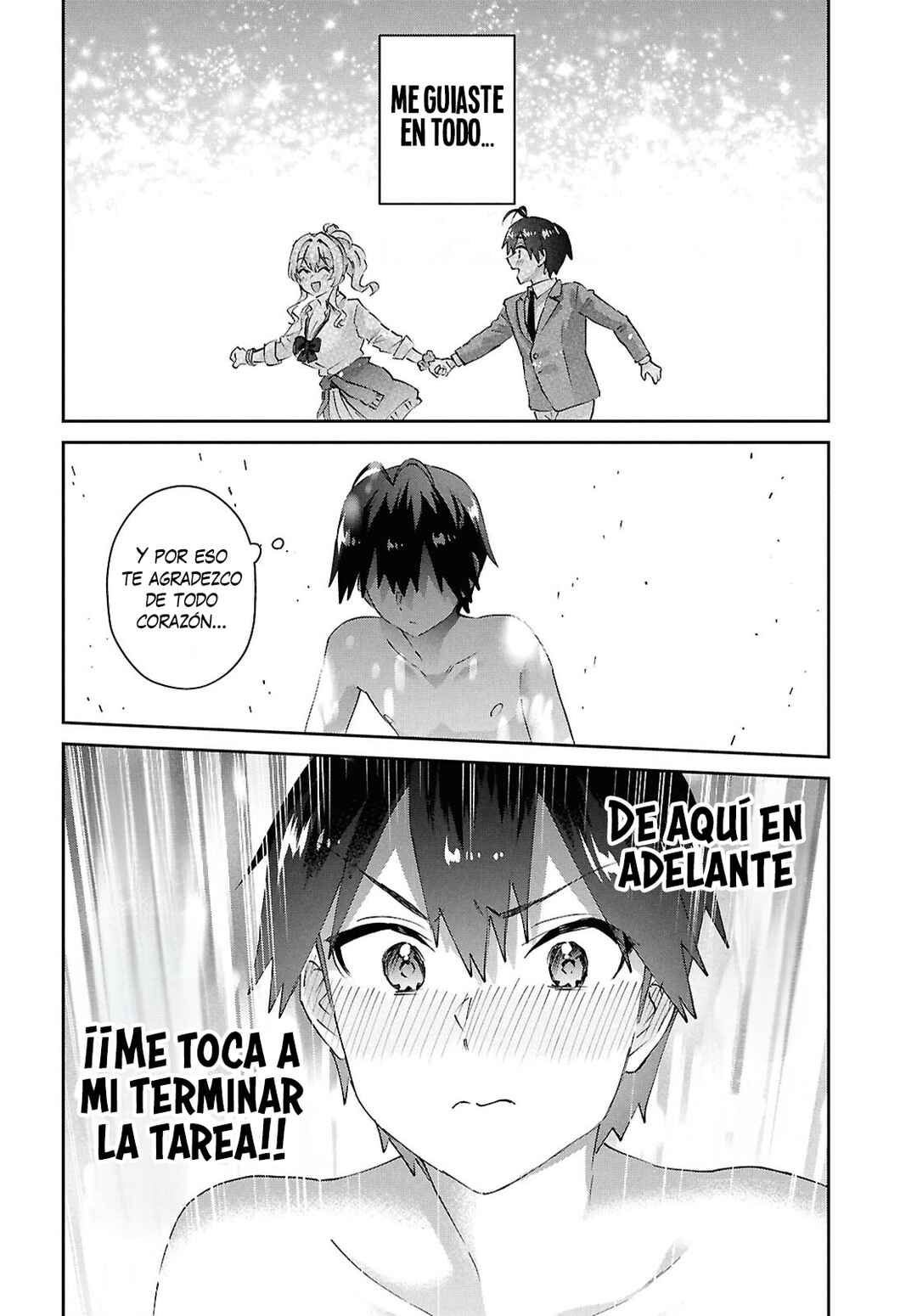 Hajimete no Gal Chapter 200 - Page 10
