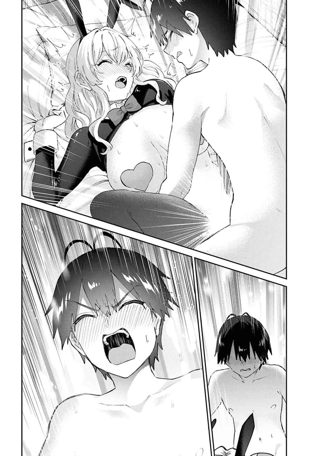 Hajimete no Gal Chapter 200 - Page 12