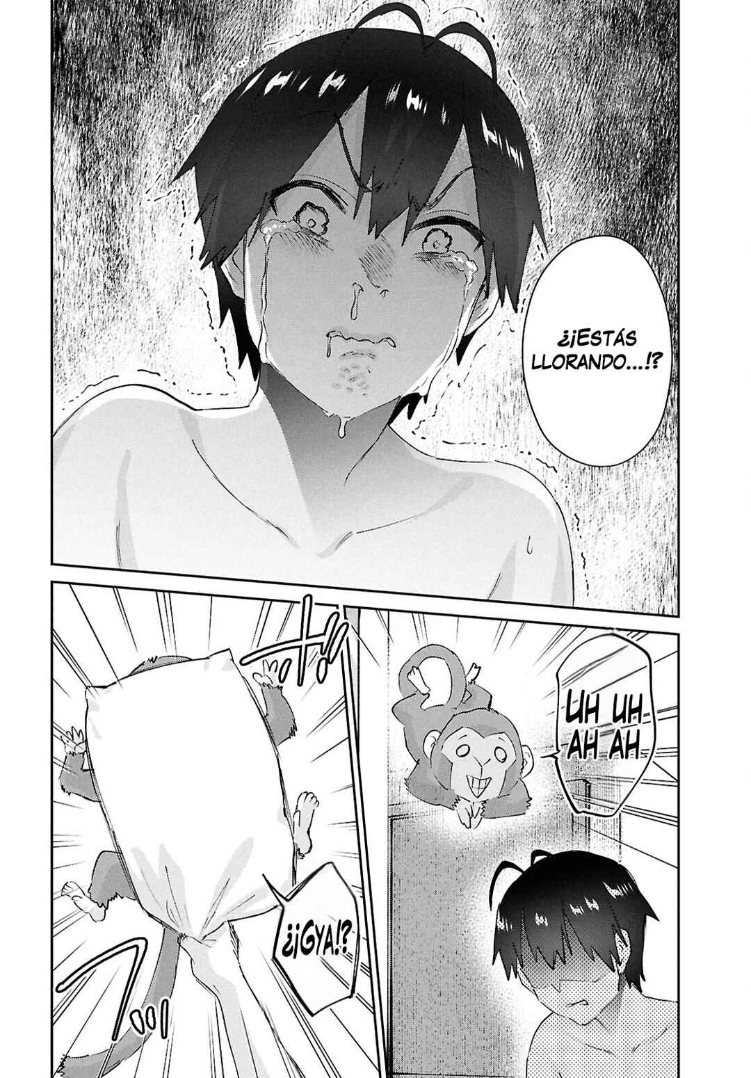 Hajimete no Gal Chapter 200 - Page 21