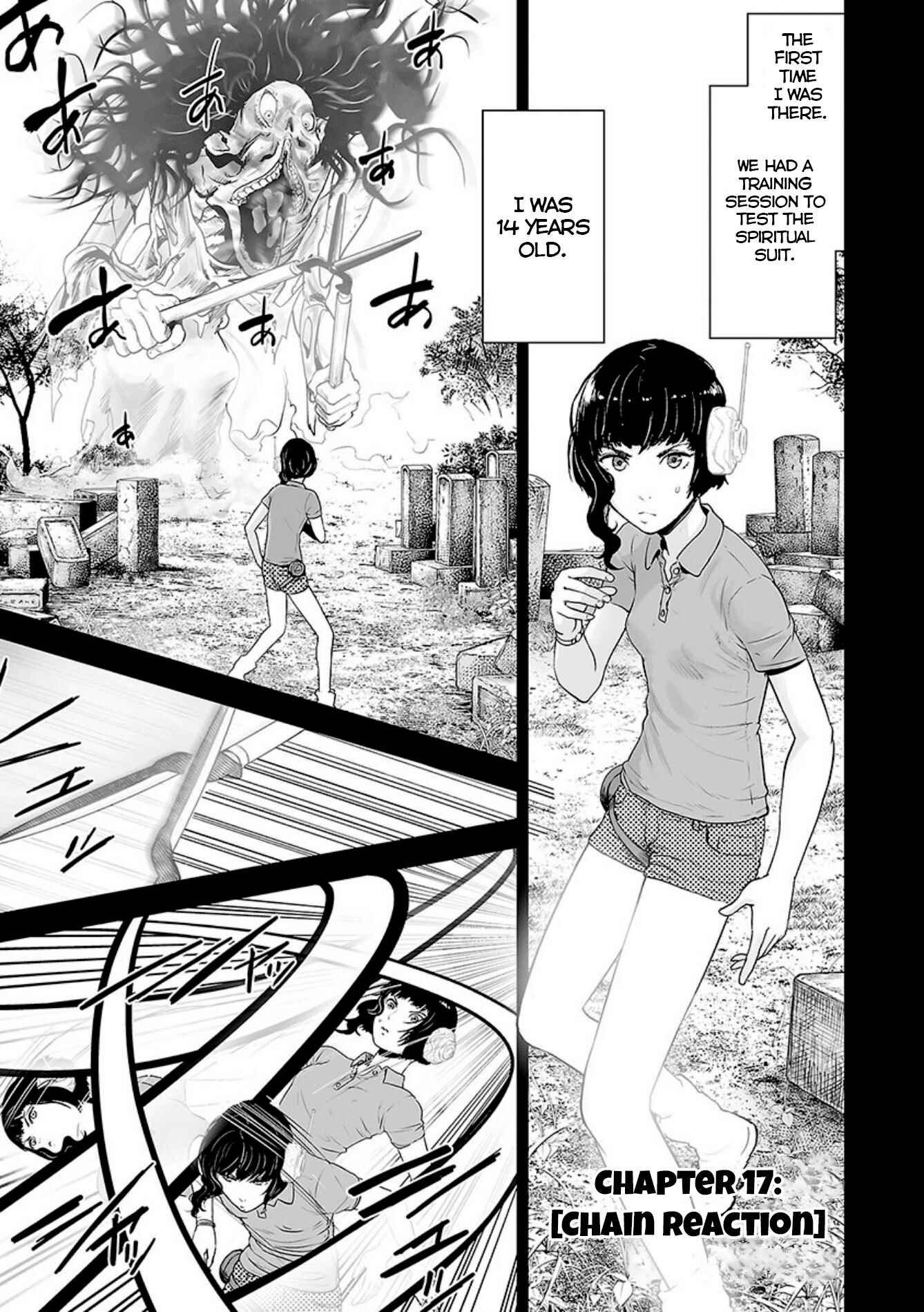 Tsui no Taimashi: Ender Geister Chapter 17 - Page 3