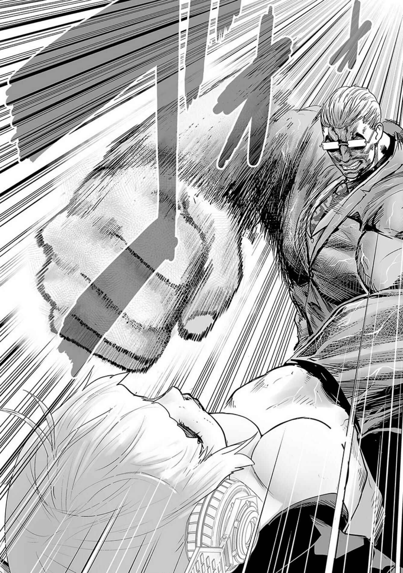 Tsui no Taimashi: Ender Geister Chapter 17 - Page 8