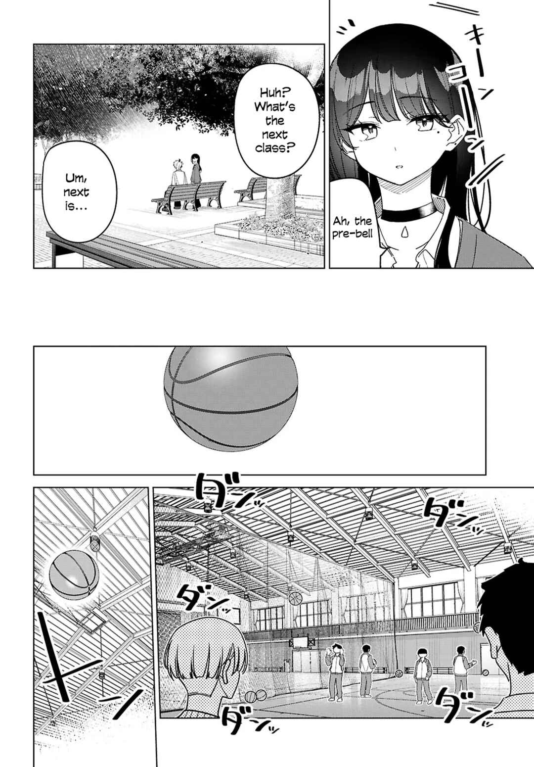 Multiverse no Watashi, Koishite Ii desu ka? Chapter 4 - Page 13