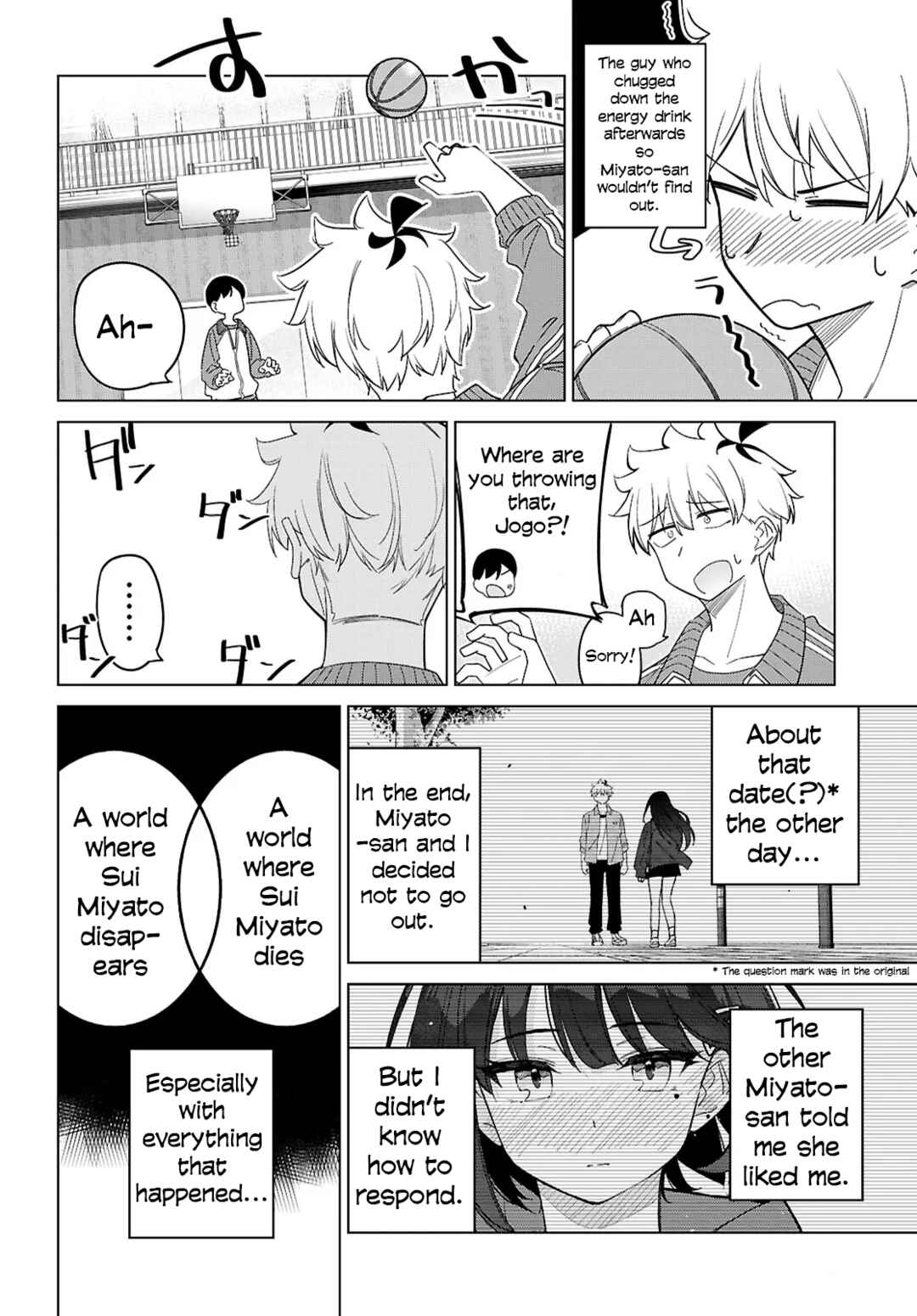 Multiverse no Watashi, Koishite Ii desu ka? Chapter 4 - Page 15