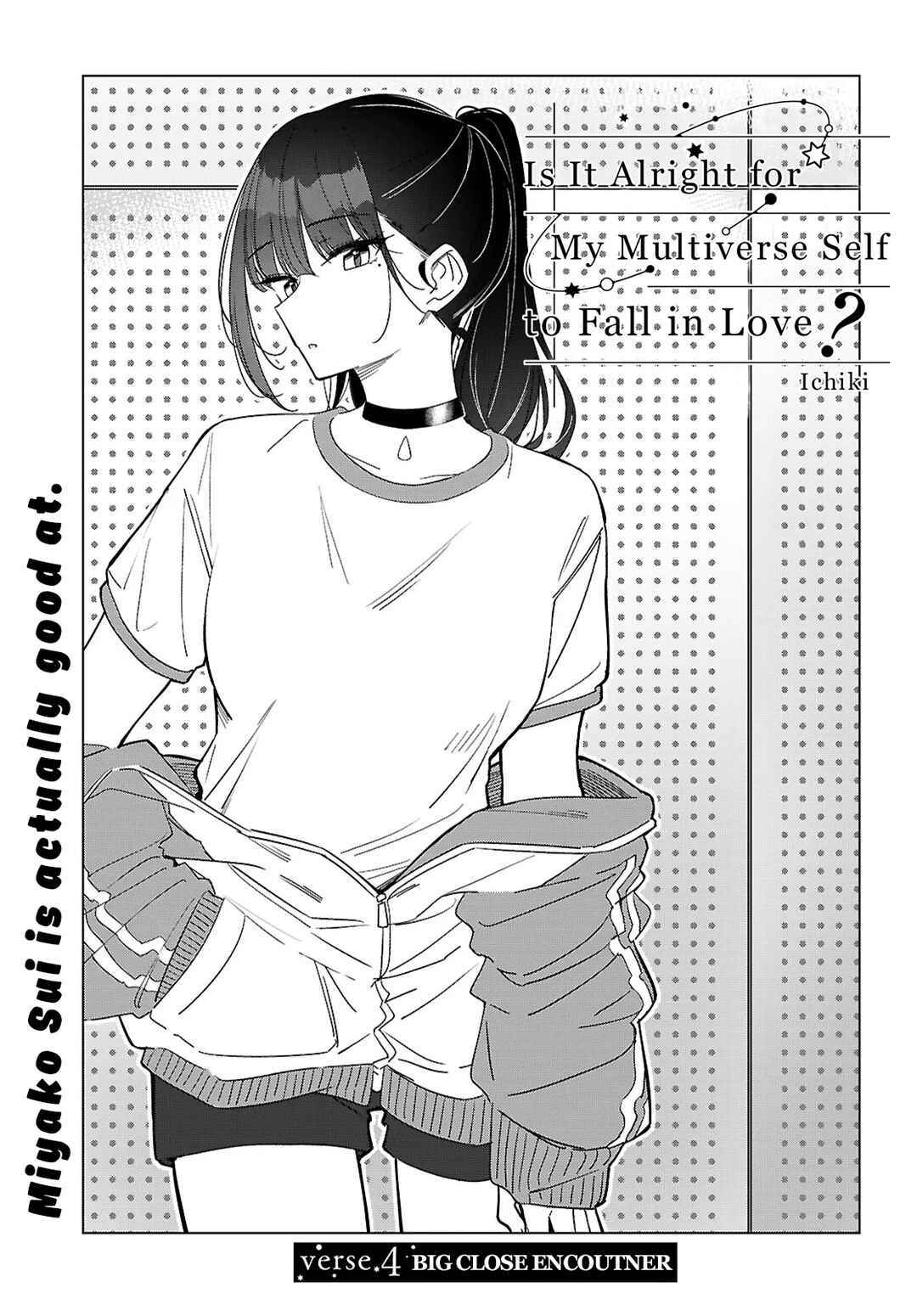 Multiverse no Watashi, Koishite Ii desu ka? Chapter 4 - Page 2