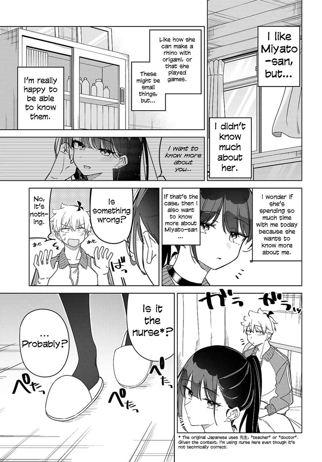 Multiverse no Watashi, Koishite Ii desu ka? Chapter 4 - Page 22