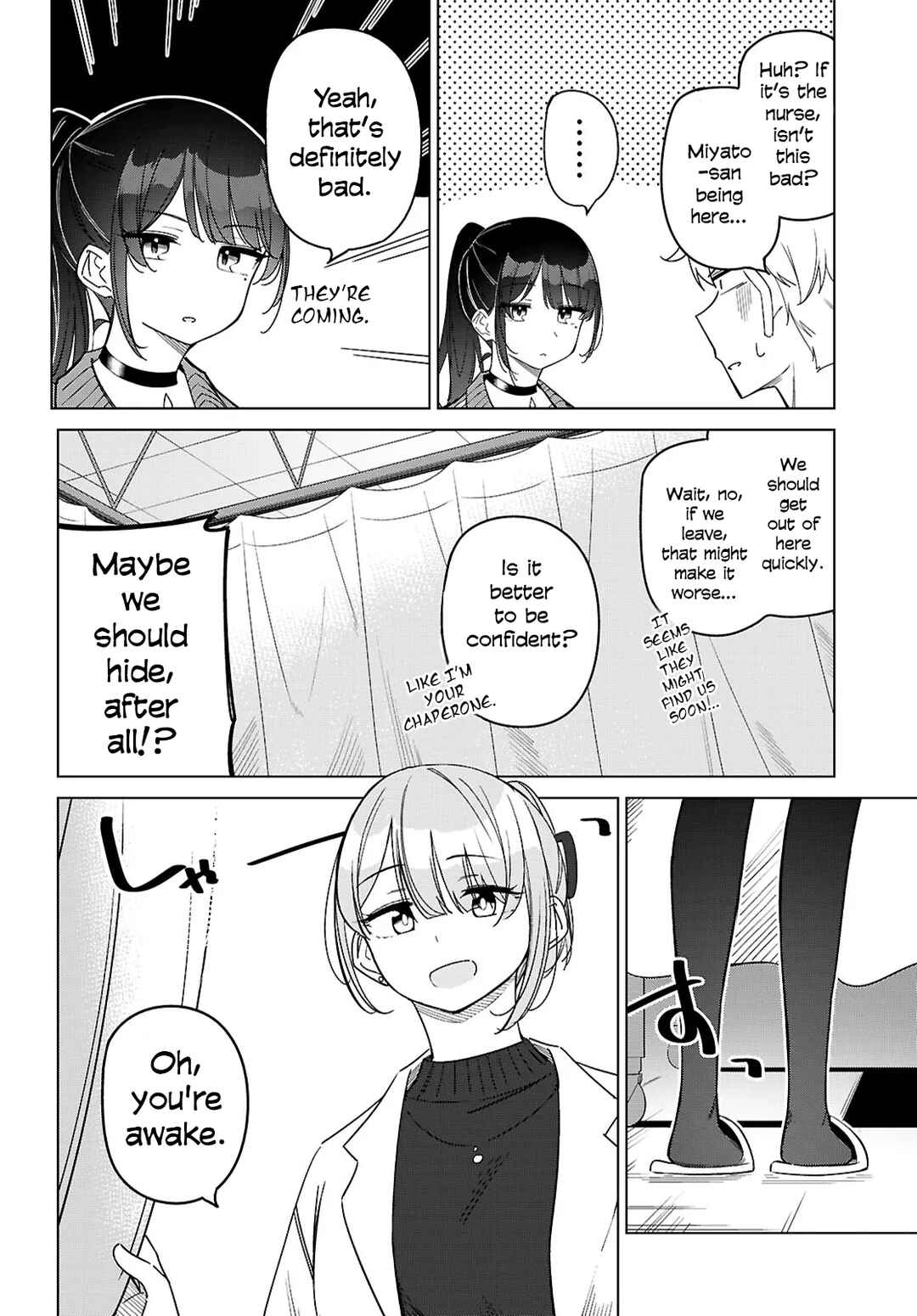 Multiverse no Watashi, Koishite Ii desu ka? Chapter 4 - Page 23