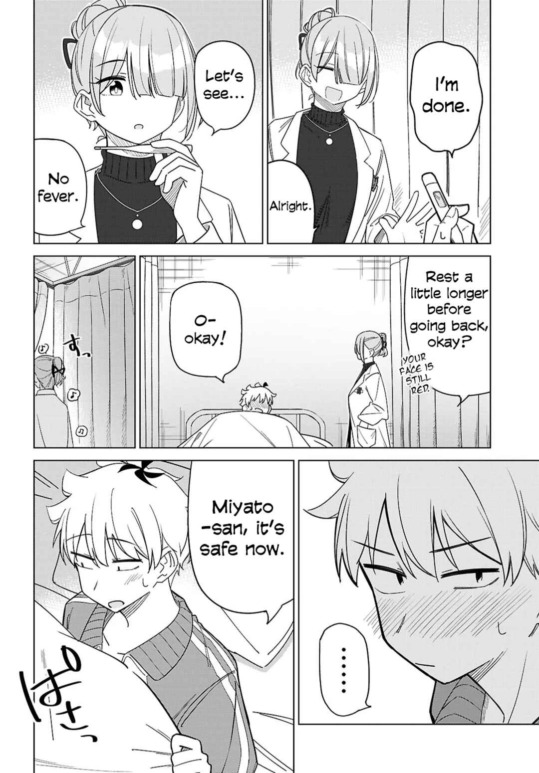 Multiverse no Watashi, Koishite Ii desu ka? Chapter 4 - Page 27