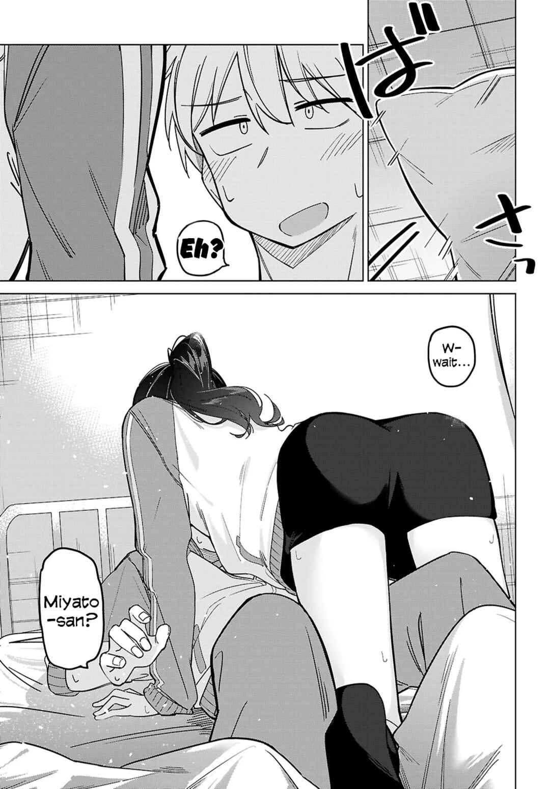 Multiverse no Watashi, Koishite Ii desu ka? Chapter 4 - Page 28