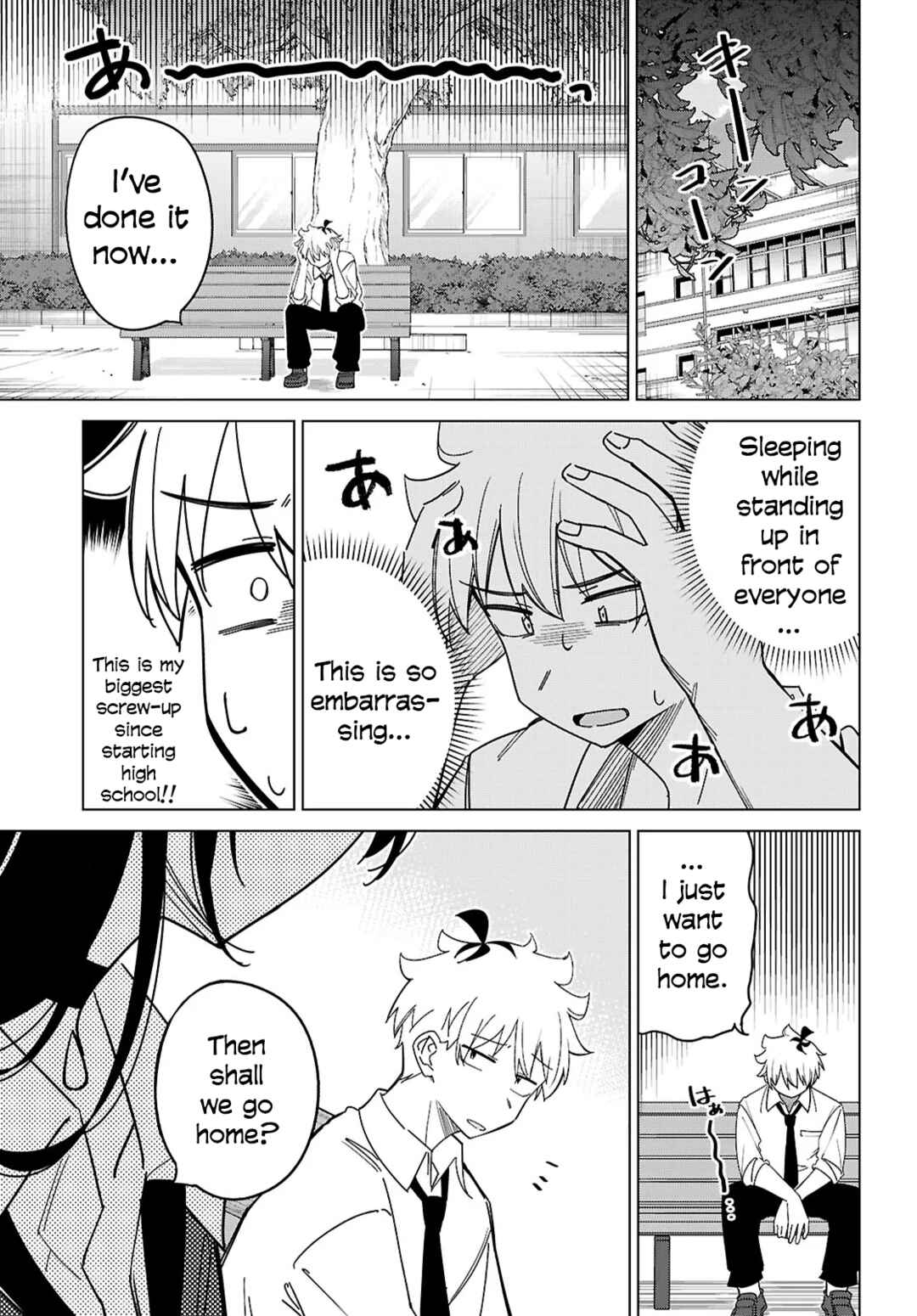 Multiverse no Watashi, Koishite Ii desu ka? Chapter 4 - Page 6