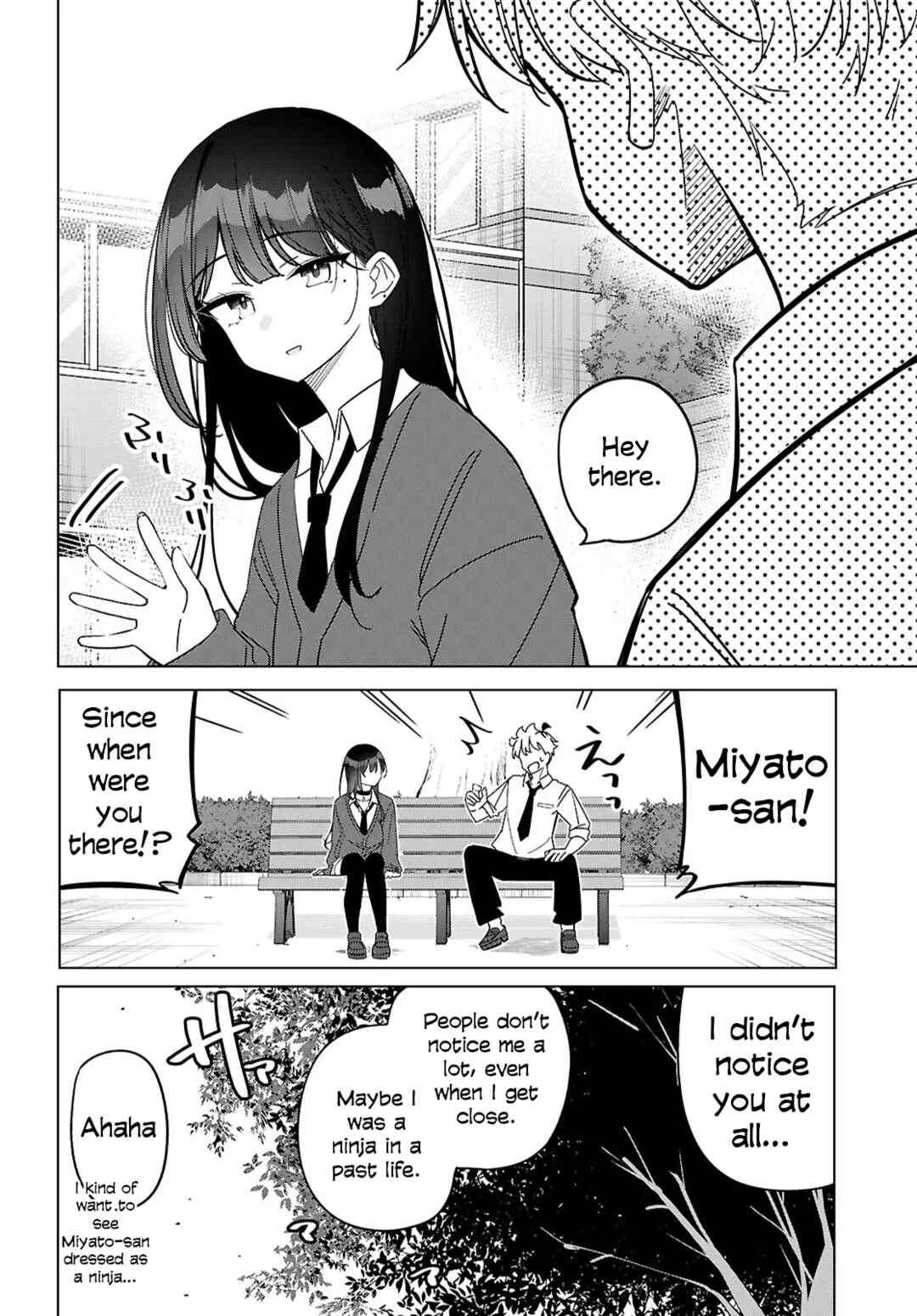 Multiverse no Watashi, Koishite Ii desu ka? Chapter 4 - Page 7