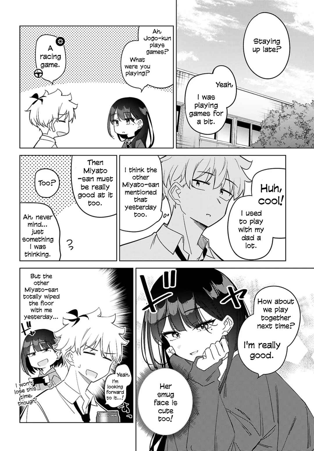 Multiverse no Watashi, Koishite Ii desu ka? Chapter 4 - Page 9