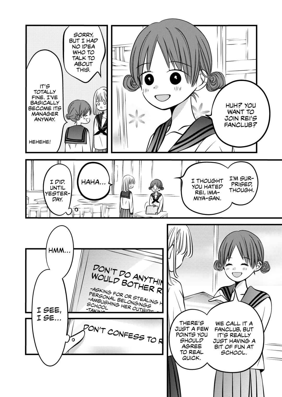 Tonari no Seki no Jimi na Yatsu Chapter 40 - Page 2