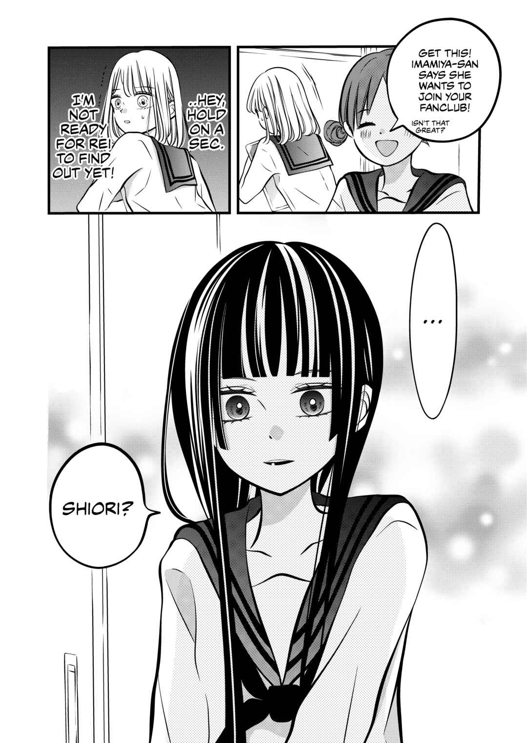 Tonari no Seki no Jimi na Yatsu Chapter 40 - Page 4